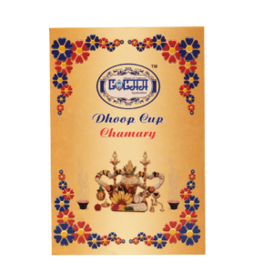LOLAA CHAMARY DHOOP CUPS - Image 5