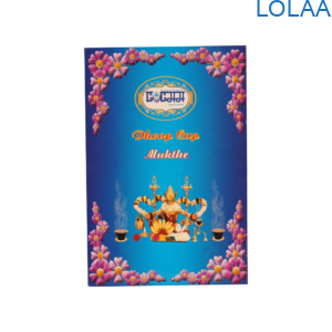 LOLAA MUKTHE DHOOPCUPS - Image 4