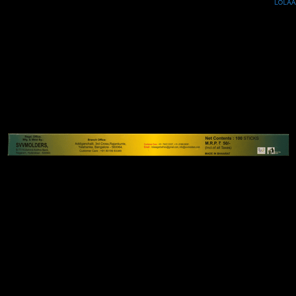 LOLAA MUSKMORE 3 in one - Image 5