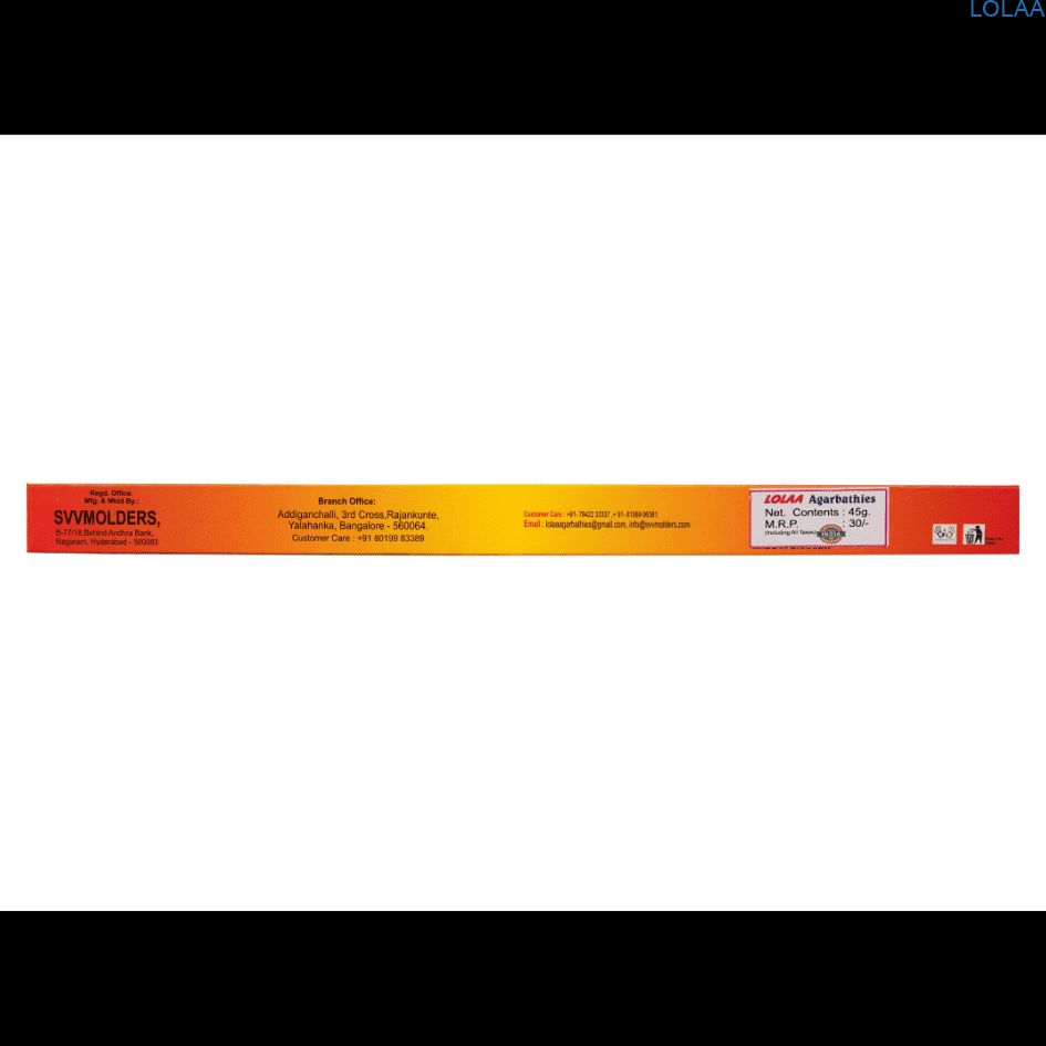 LOLAA LAMANIA - Image 4