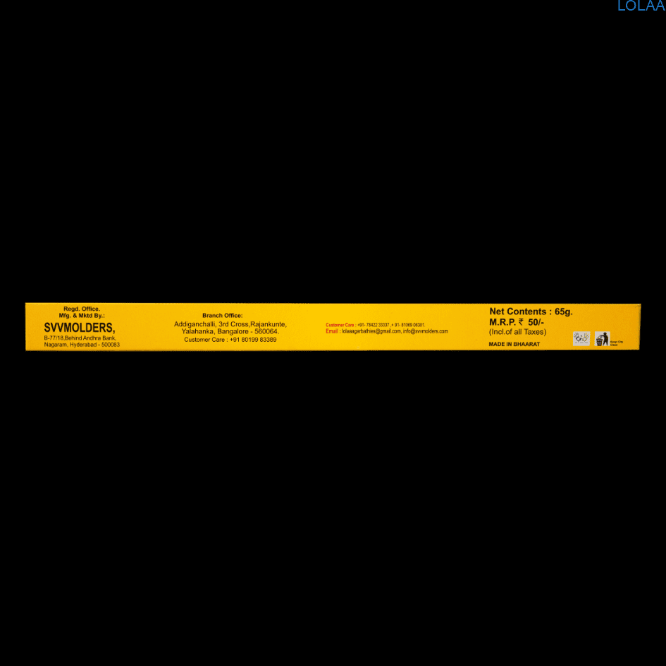 LOLAA HEAVENLY 3 in one - Image 3