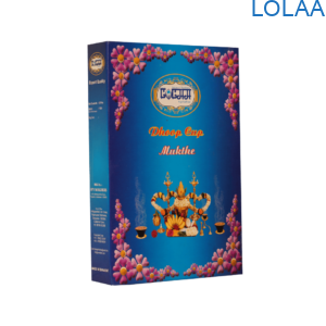 LOLAA MUKTHE DHOOPCUPS - Image 5